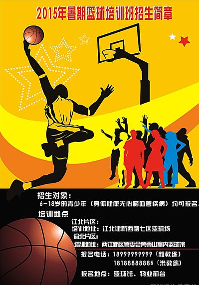 中有着极高