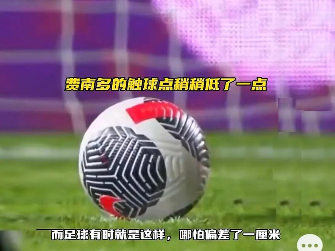 这种