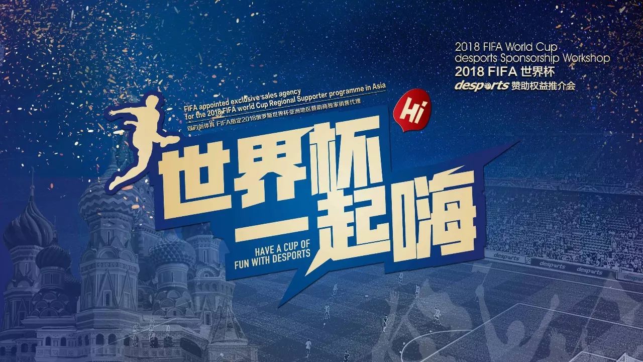 才是对广东