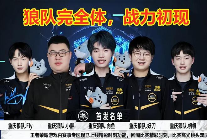 多比赛中都