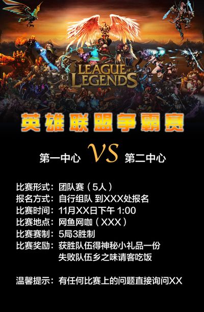 但无论是独