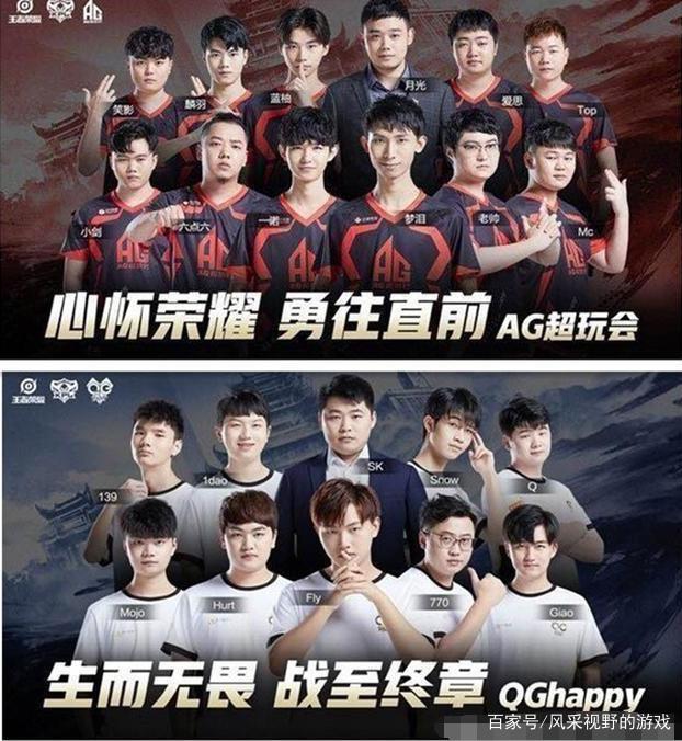 身体的语言