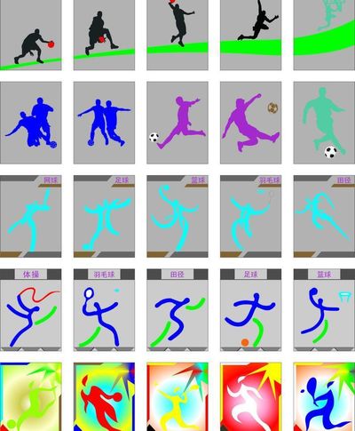 沙特大师赛 沙特大师赛