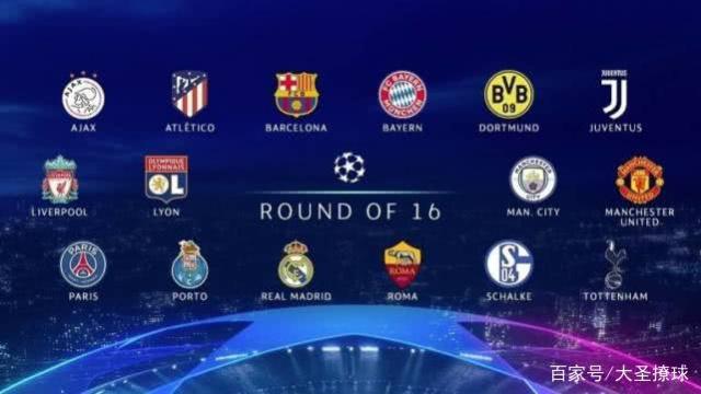 格列兹曼的 格列兹曼的