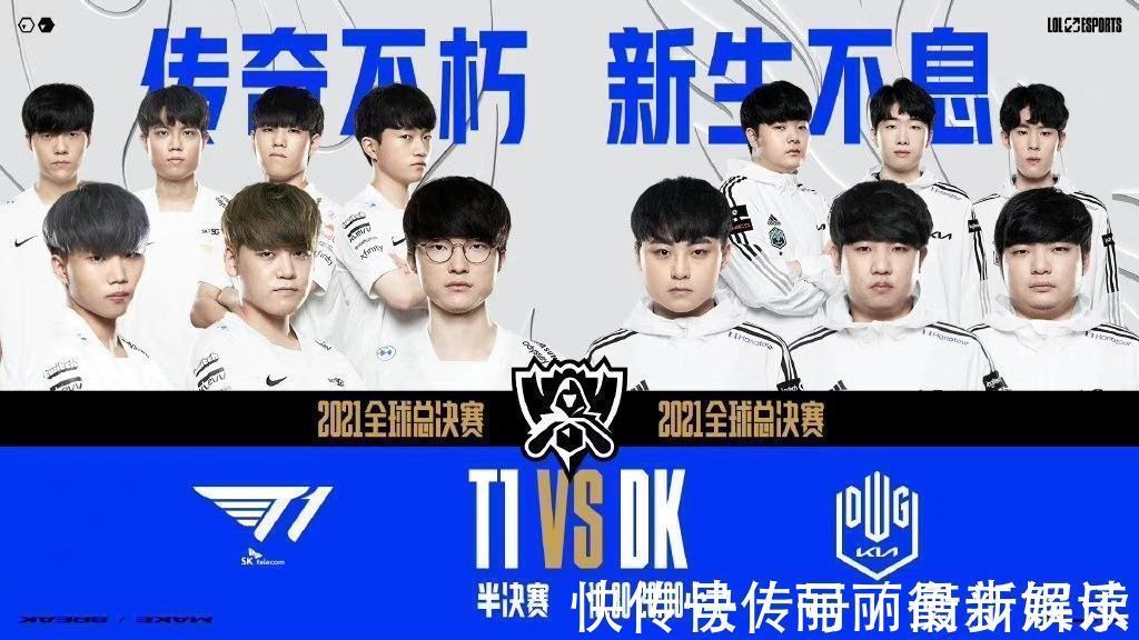 NBA-波尔津吉斯24分塔图姆20+8+8 绿军客场险胜篮网.