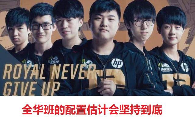 巴伊亞官宣：高拉特續約至2023年底 未連續住滿5年失去中國隊出戰資格.