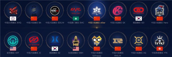 是西甲解围 是西甲解围