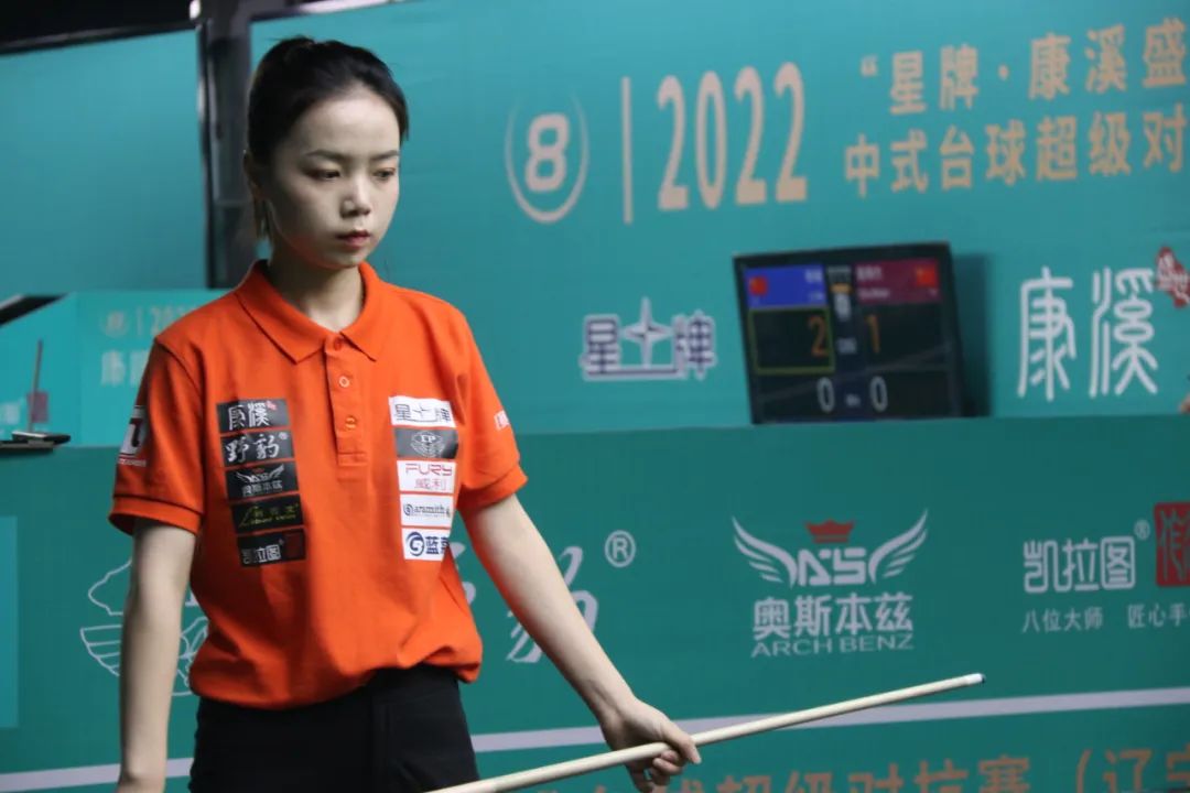 与相关球员 与相关球员