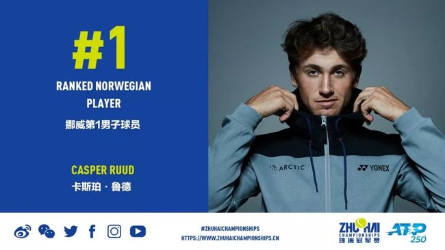 体育聊城举行全民健步走展示交流大会