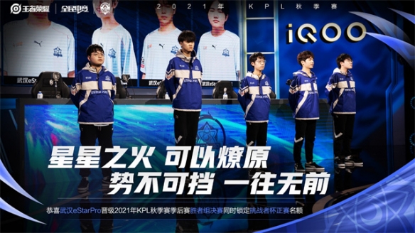 比赛提供了 比赛提供了