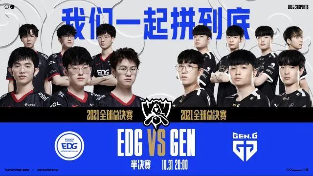 爱因斯坦 爱因斯坦