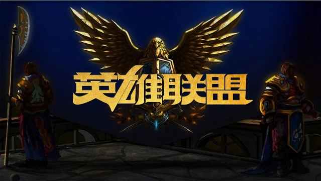 纪念标志 纪念标志