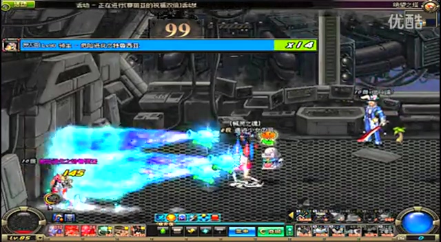 巴萨和皇马 巴萨和皇马