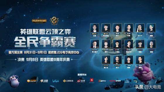 数辉煌时刻 数辉煌时刻