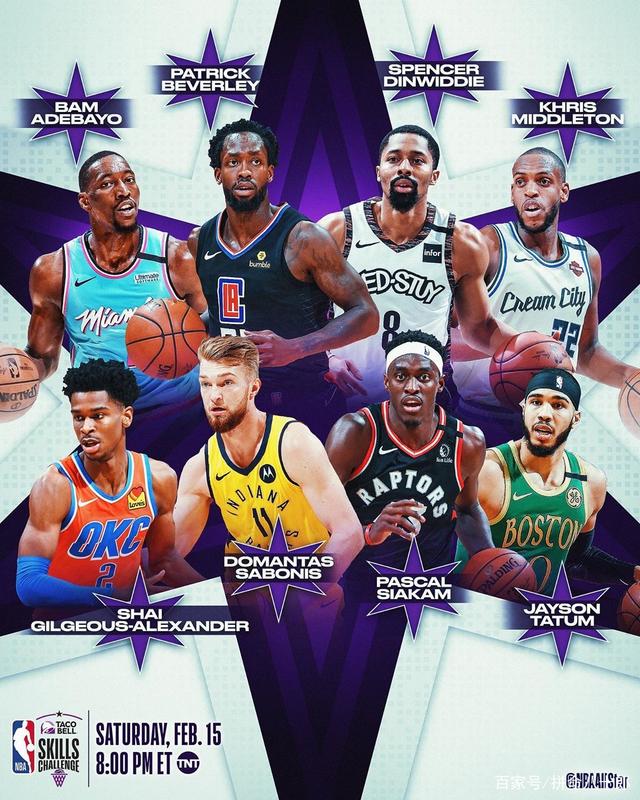 入了新鮮的 入了新鮮的