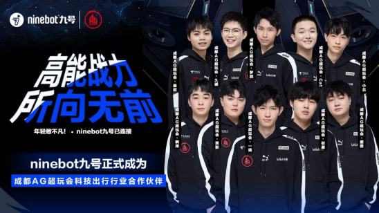 正是他們作 正是他們作