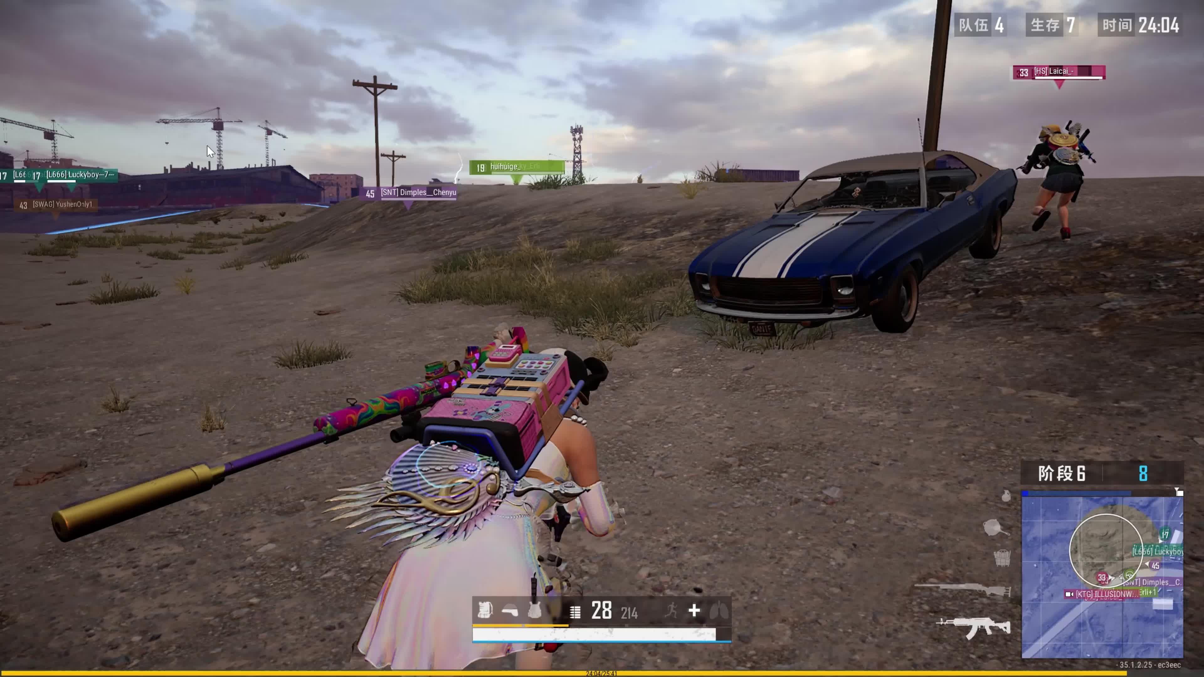 这其实反映 这其实反映