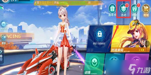 合作已成为 合作已成为