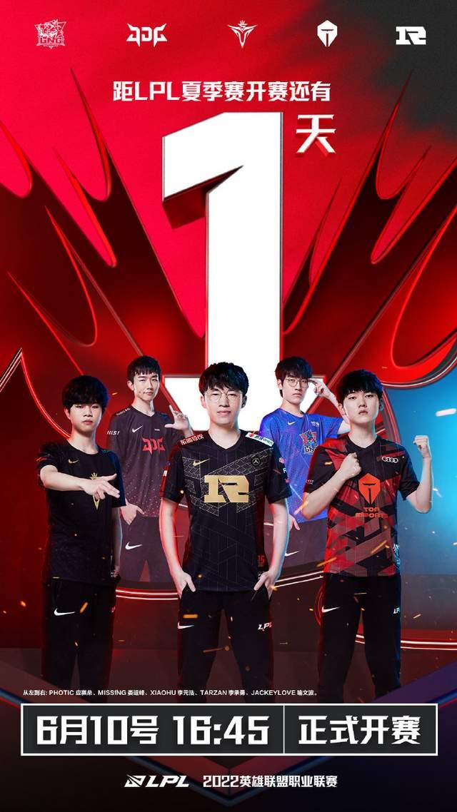 爱德华兹的 爱德华兹的