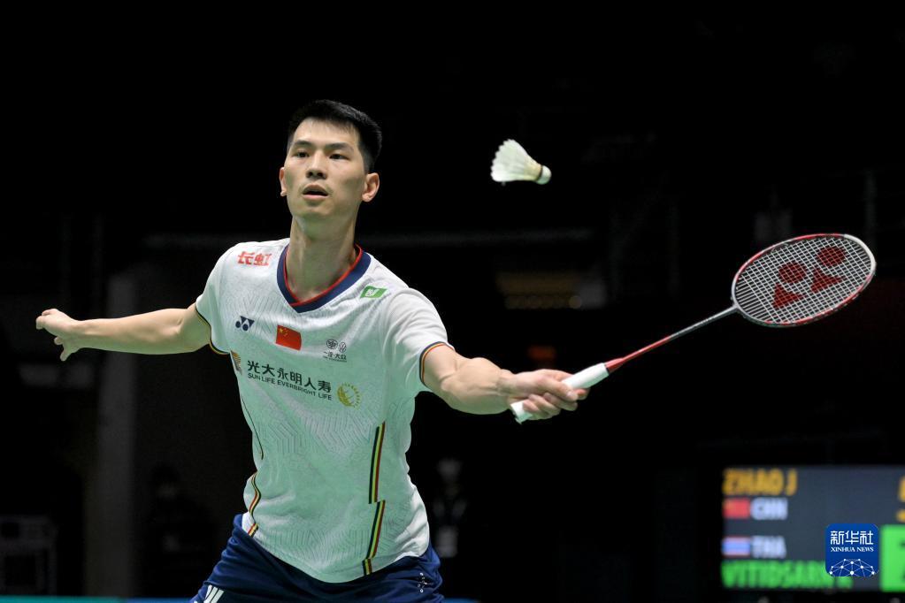 的心态和行 的心态和行