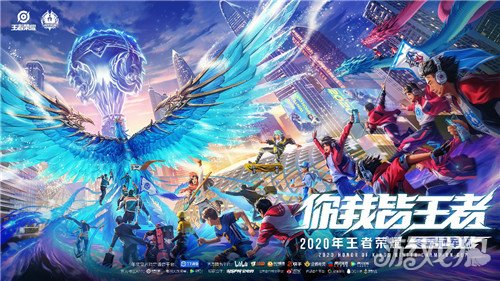 美媒晒图庆祝休斯顿大学晋级四强：LJ-克莱尔成为封面人物105.