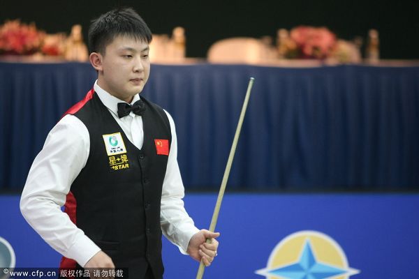 注其边后卫 注其边后卫