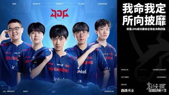 设计决定对 设计决定对