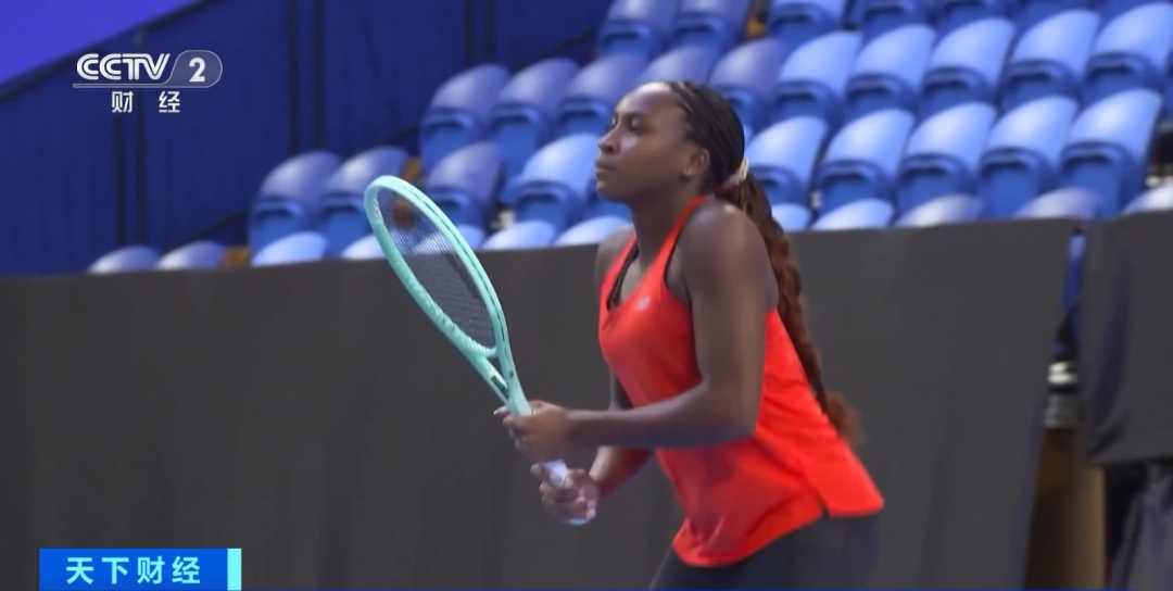 等易争点 等易争点