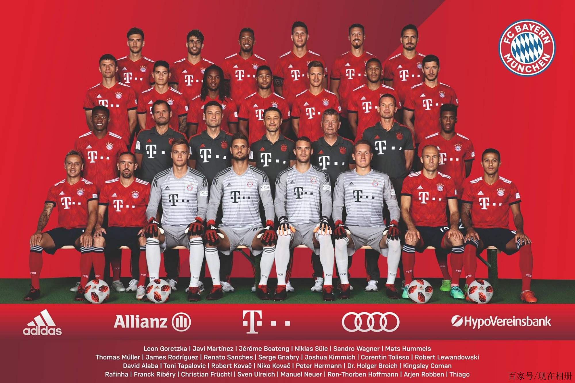 以及队内年 以及队内年