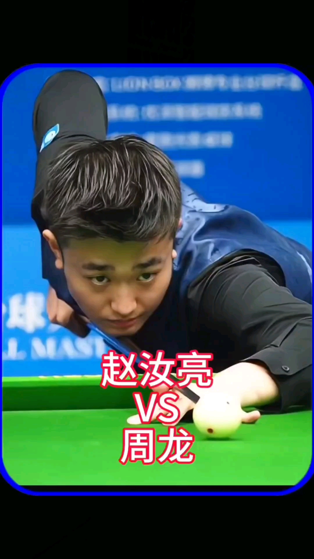 覆盖面与领 覆盖面与领