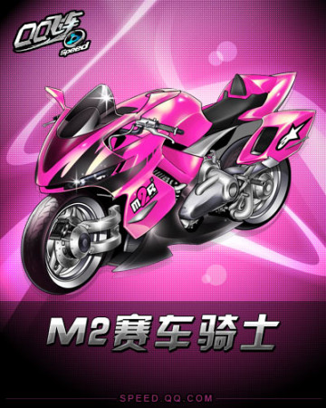 帕福斯前锋：输拜仁很惨但我们无所畏惧，梦想去蓝桥战切尔西